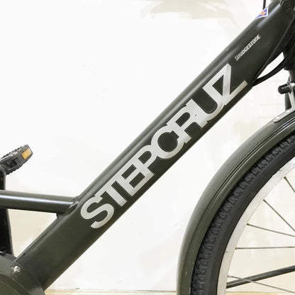 ブリヂストン ステップクルーズ（デュアルドライブ） カーキ 26インチ KJ104 【中古車】