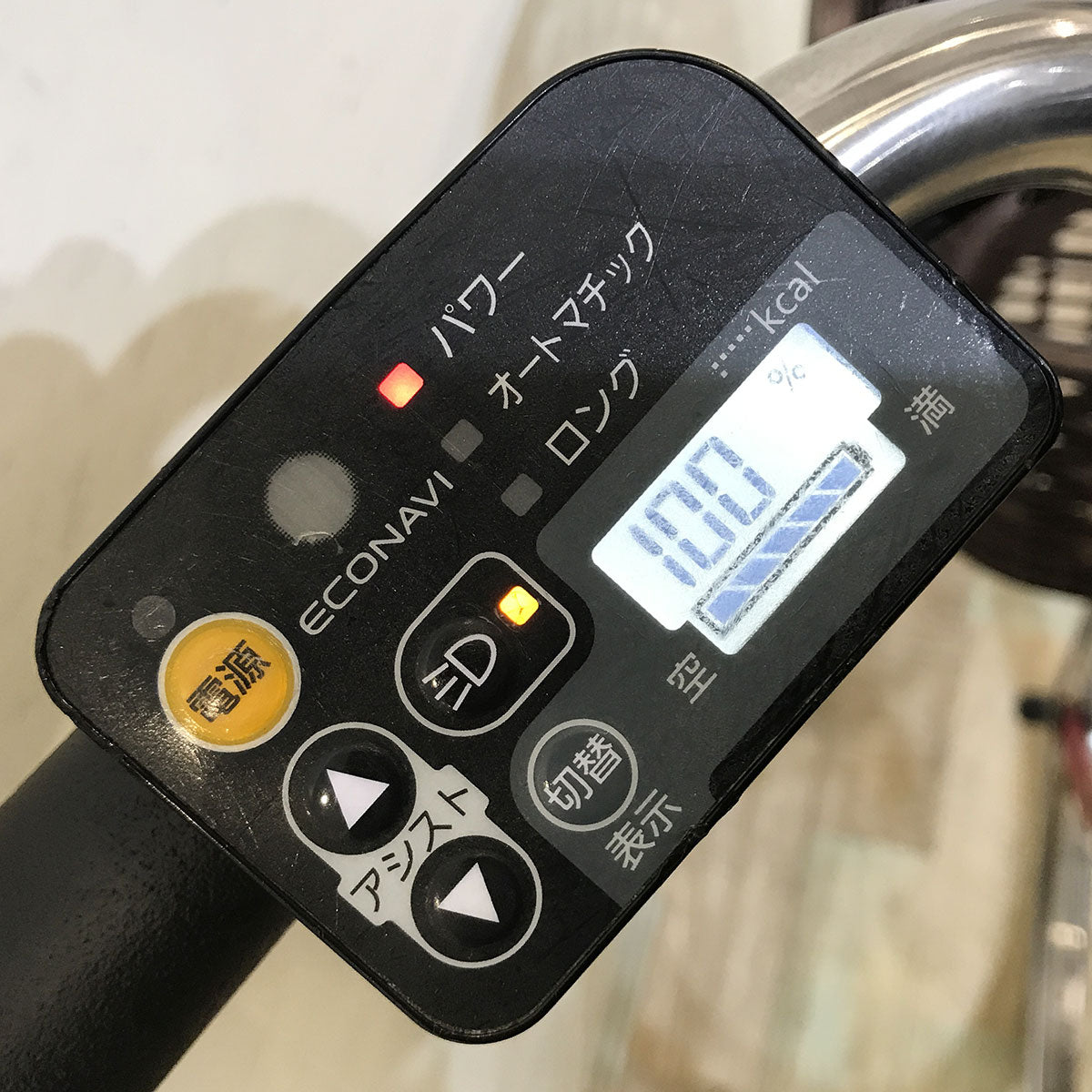 中古電動自転車 パナソニック ビビ DX レッド 26インチ KF031