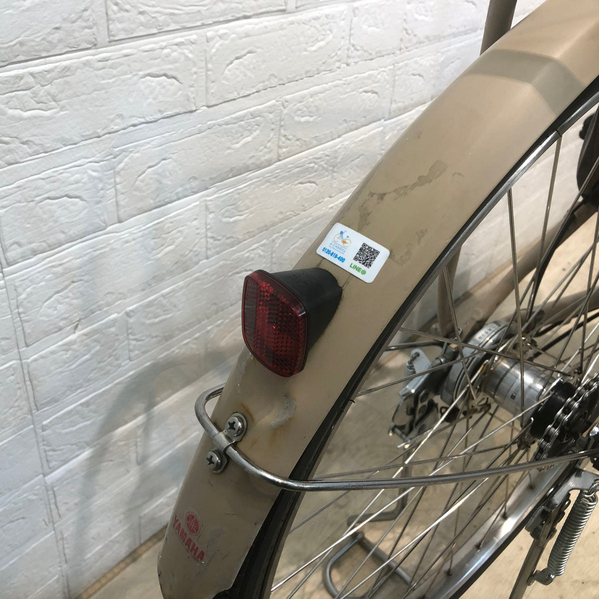 中古電動自転車 ヤマハ PAS ナチュラ L DX ベージュ 26インチ YA115