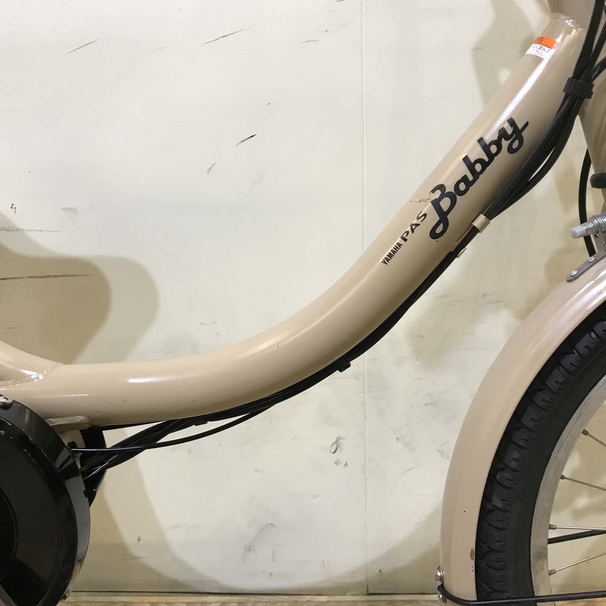 ヤマハ PAS Babby XL パス バビー XL ベージュ 20インチ KA002【中古車】