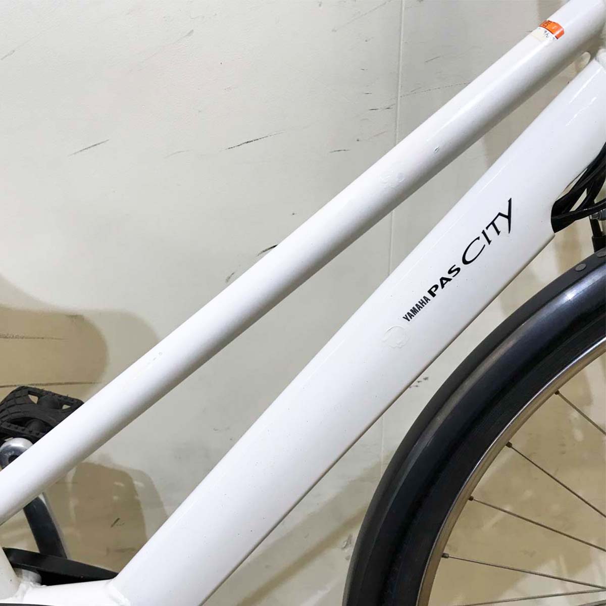 ヤマハ PAS CITY L8 パス シティ L8 ホワイト 27インチ KV088 【中古車】