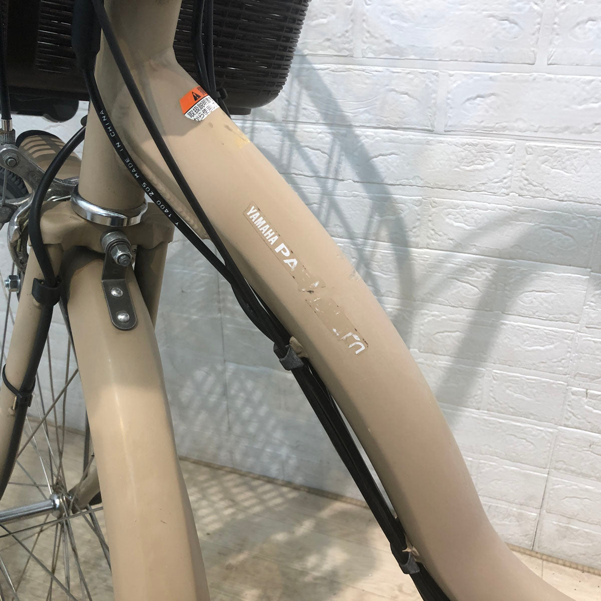 中古電動自転車 ヤマハ PAS ナチュラ L DX ベージュ 26インチ YA115