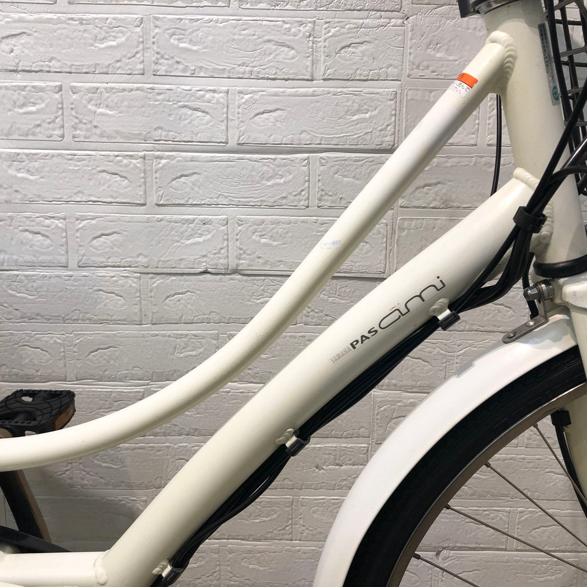 ヤマハ PAS Ami パス アミ ホワイト 26インチ YU026 【中古車】