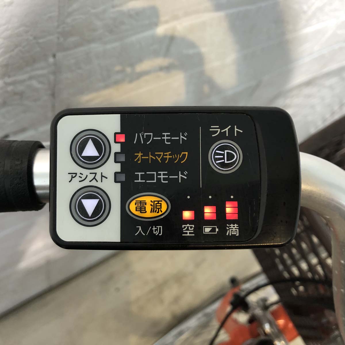 中古電動自転車 ブリヂストン アシスタベーシック オレンジ 26インチ YG033