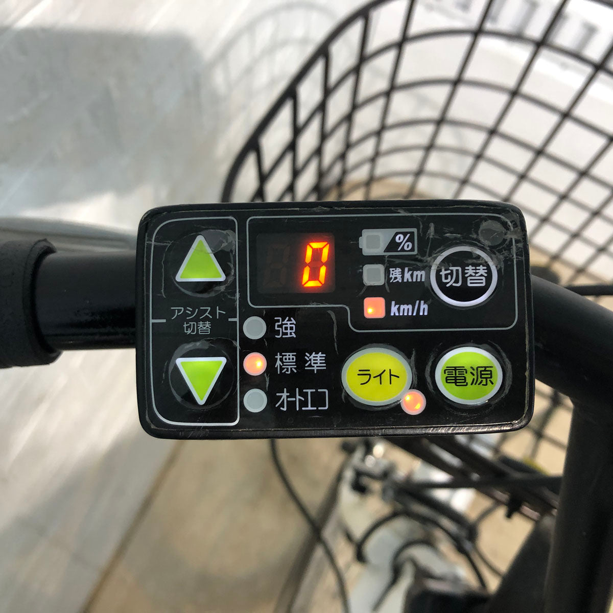 ヤマハ PAS Ami パス アミ ホワイト 26インチ YU026 【中古車】