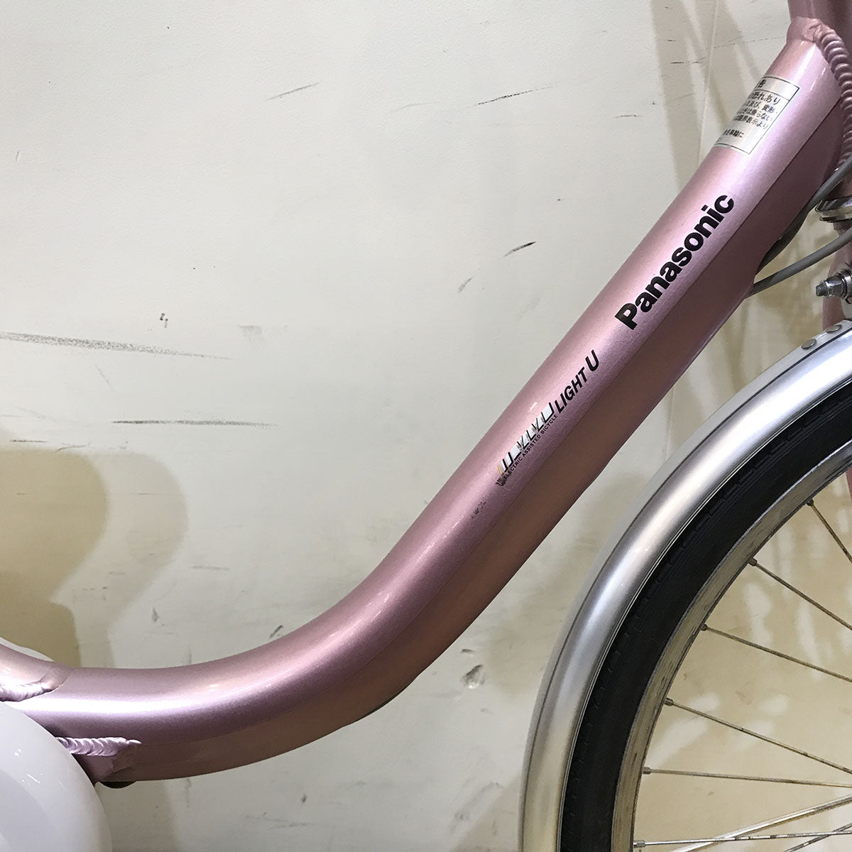 パナソニック ビビ ライト U ピンク 24インチ KF032 【中古車】