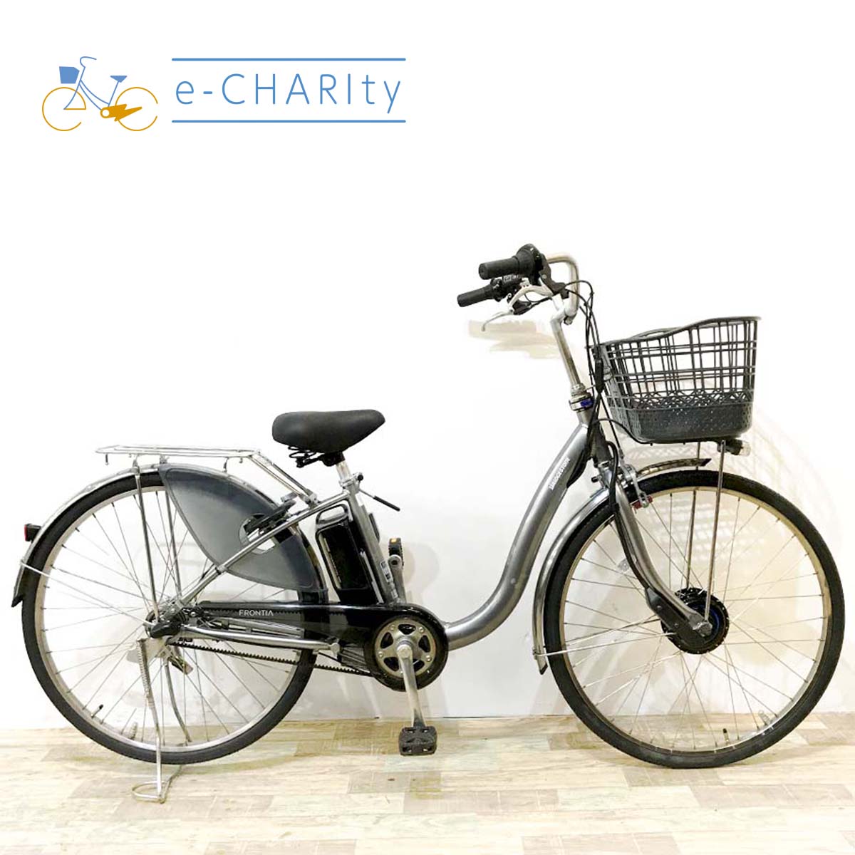 中古電動自転車 ブリヂストン フロンティア シルバー 26インチ KJ105