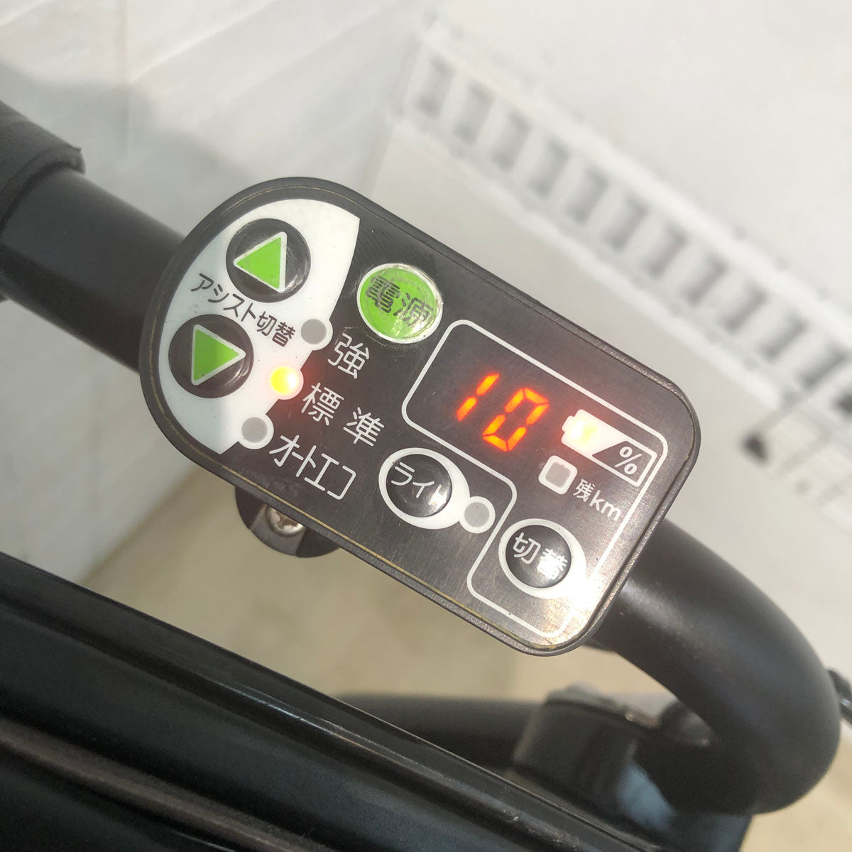 中古電動自転車 ブリヂストン アンジェリーノ プティット e ブラック 20インチ YA116