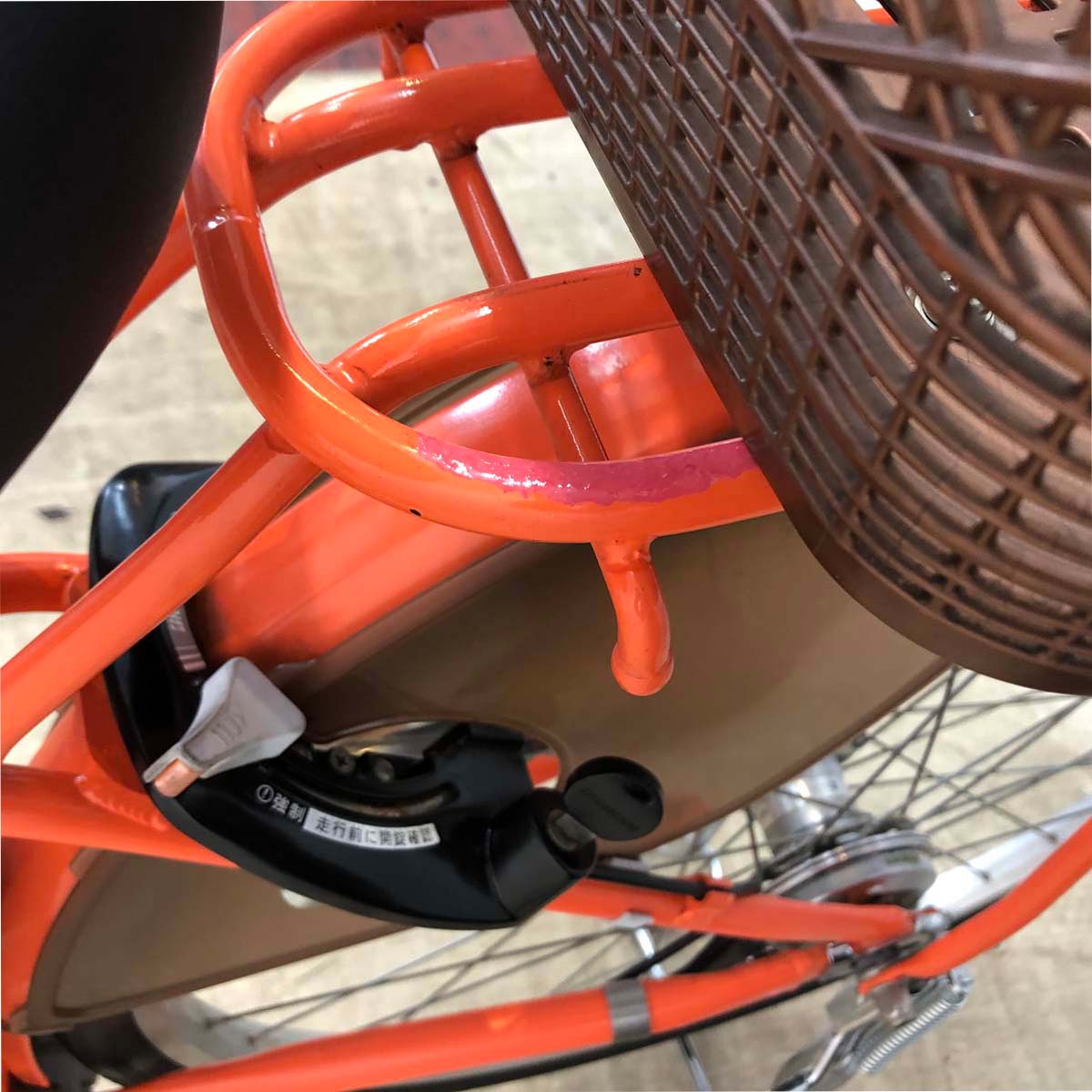 中古電動自転車 ブリヂストン アシスタベーシック オレンジ 26インチ YG033