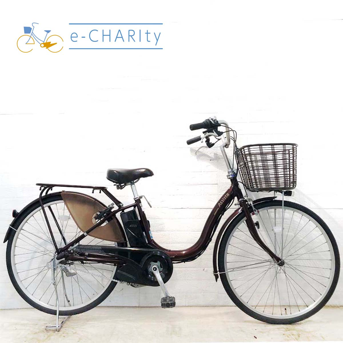 ブリジストンアシスタPOLKU 6Ah 電動自転車中古 中古ブリヂストンアシスタ電動自転車が格安！通勤・通学に人気の