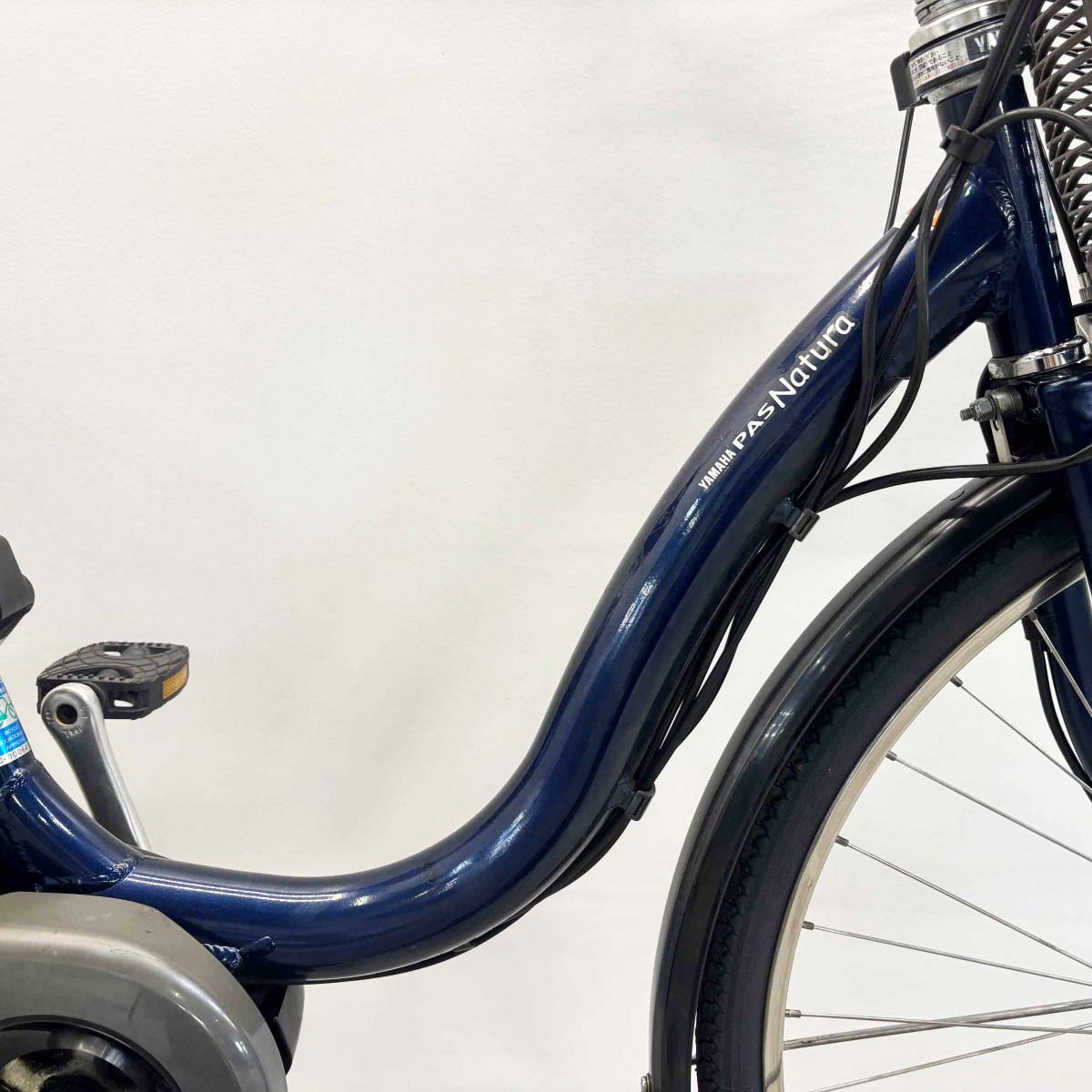 中古電動自転車 ヤマハ PAS ナチュラ ネイビー 26インチ YJ053