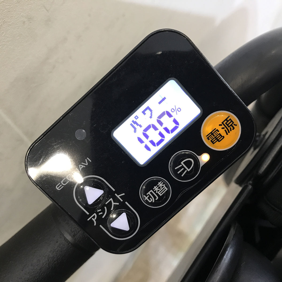 中古電動自転車 パナソニック ギュット ミニ DX グリーン 20インチ