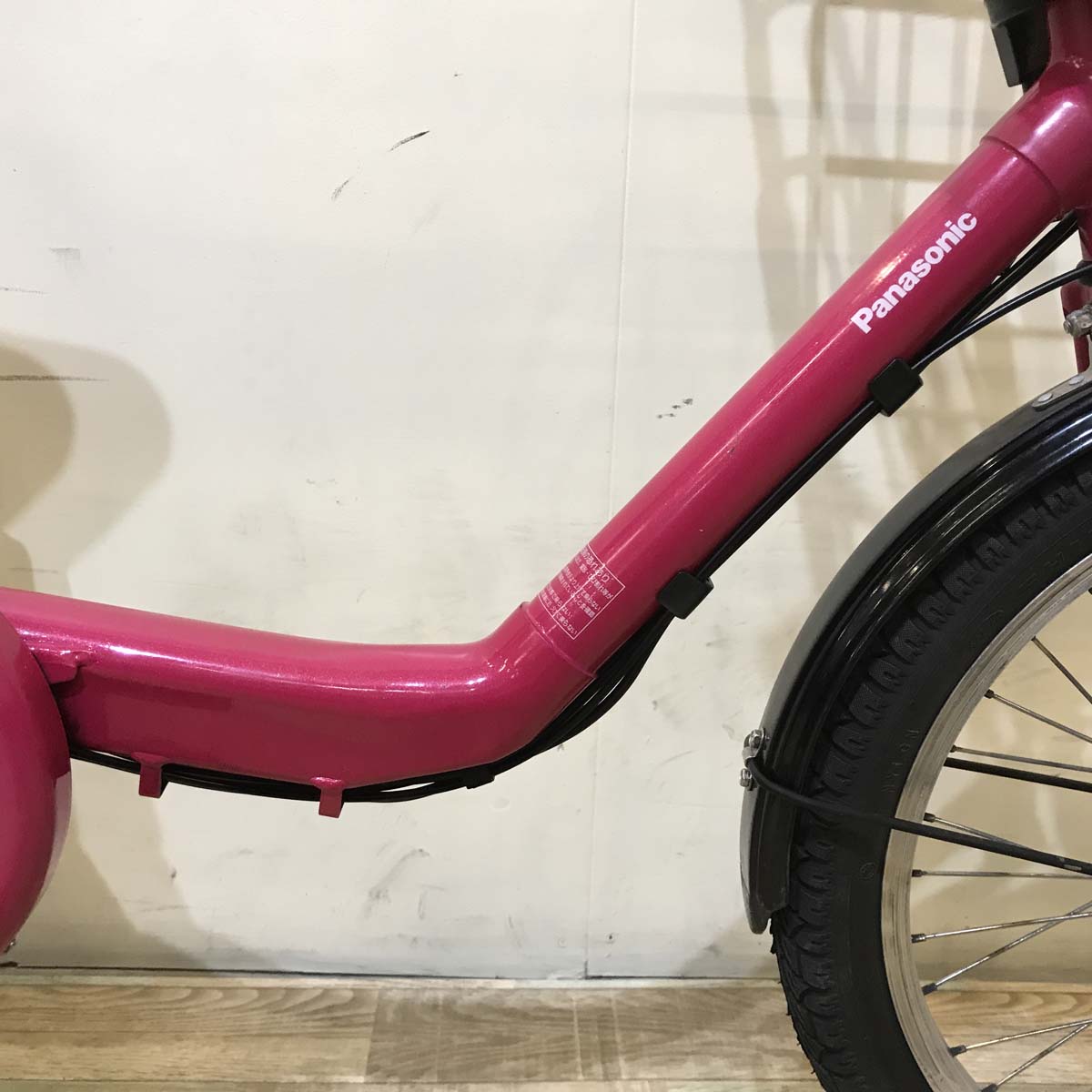 パナソニック ギュット ミニ DX ピンク 20インチ KA004【中古車】