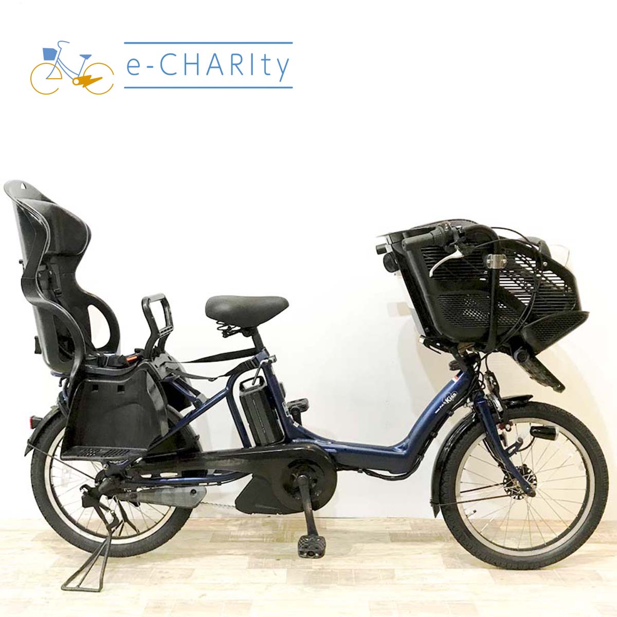ヤマハ PAS キッスミニ ネイビー 20インチ KJ106 【中古車】