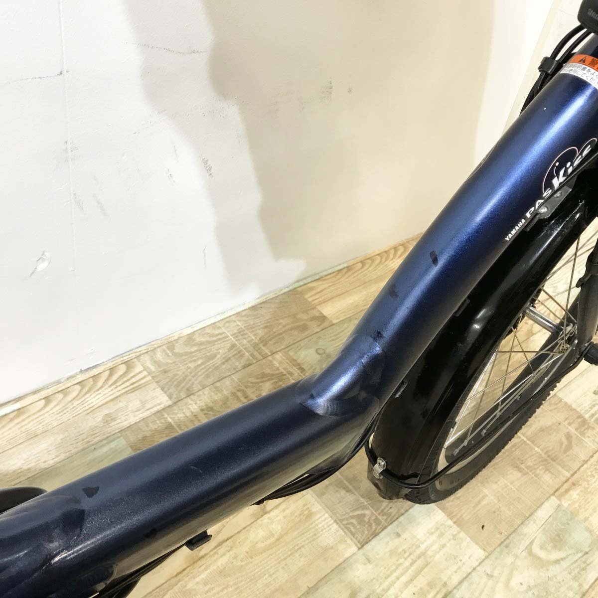 中古電動自転車 ヤマハ PAS キッスミニ ネイビー 20インチ KJ106