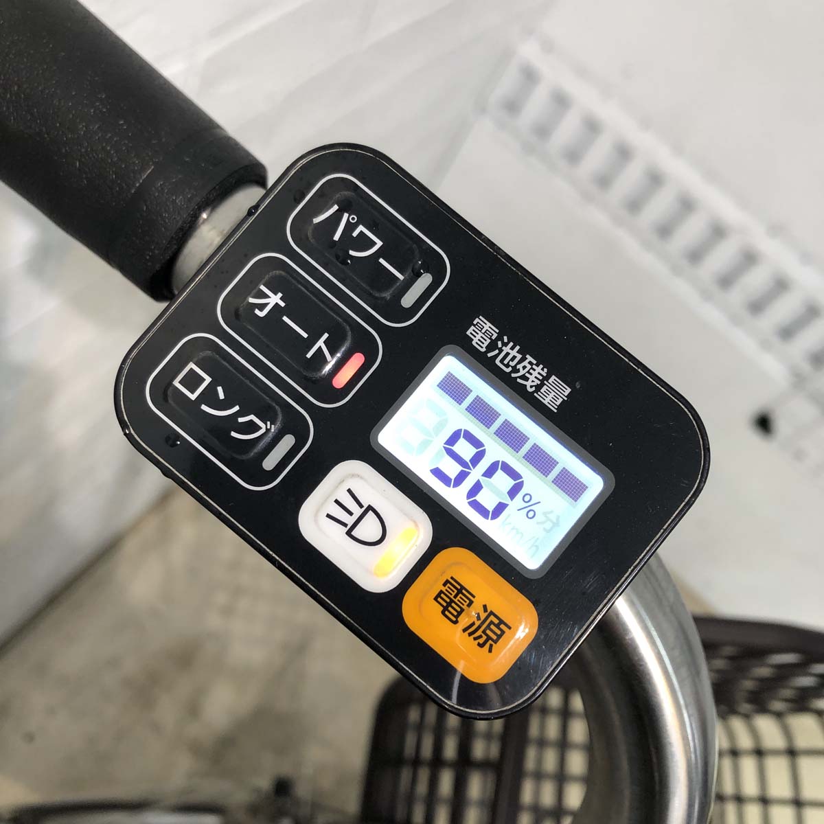 中古電動自転車 パナソニック ビビL 20 ブラウン 20インチ YG035