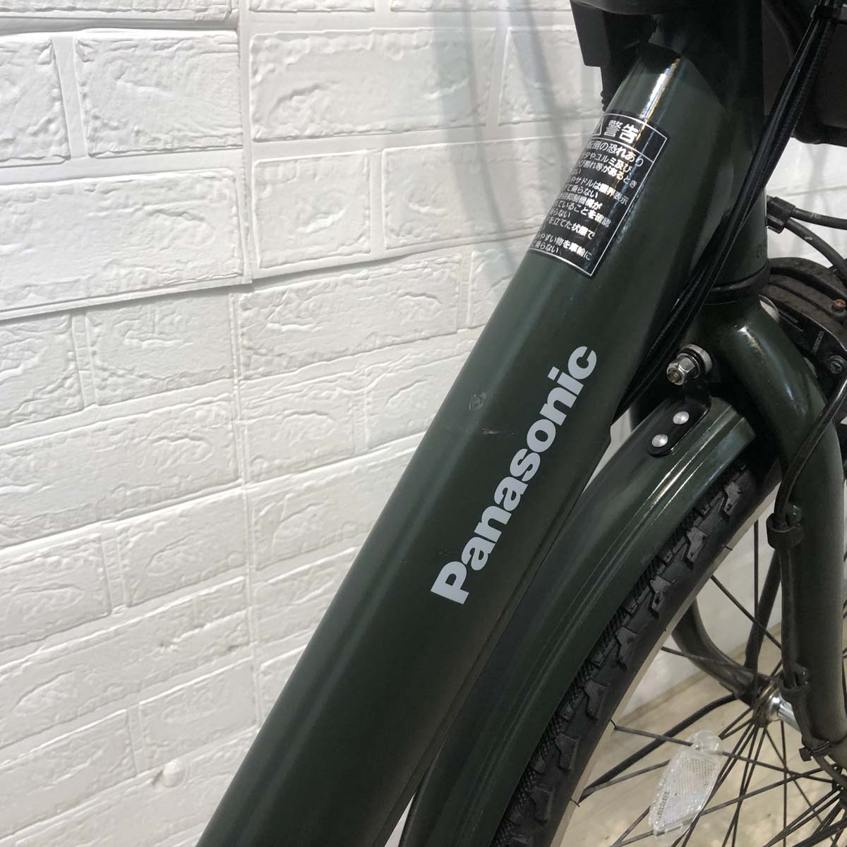 中古電動自転車 パナソニック ギュット アニーズ F DX グリーン 26インチ YA117
