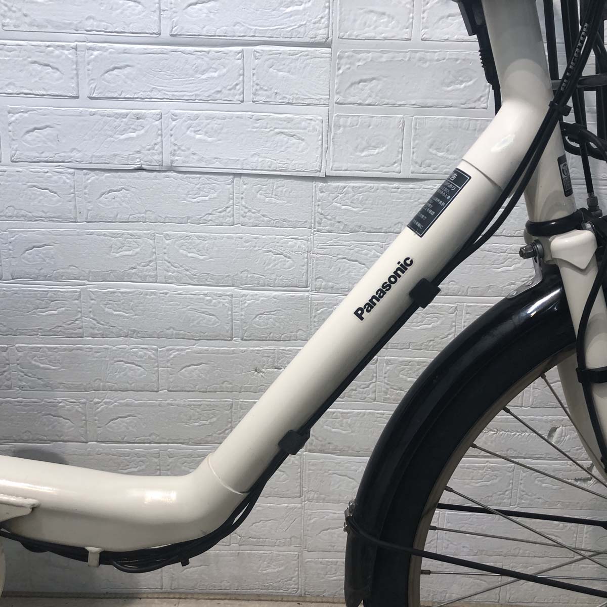 中古電動自転車 パナソニック ギュット ステージ ホワイト 22インチ YA118