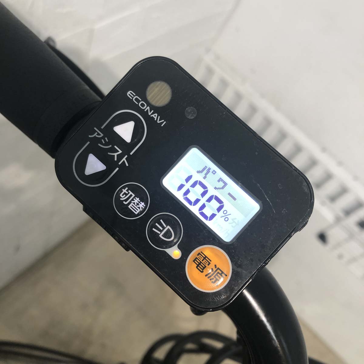 中古電動自転車 パナソニック ギュット ステージ ホワイト 22インチ YA118