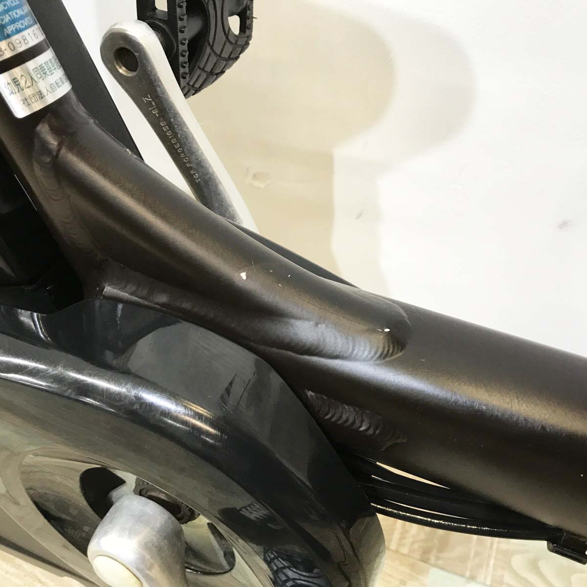 中古電動自転車 ブリヂストン アンジェリーノプティットe ブラウン 20インチ KJ107