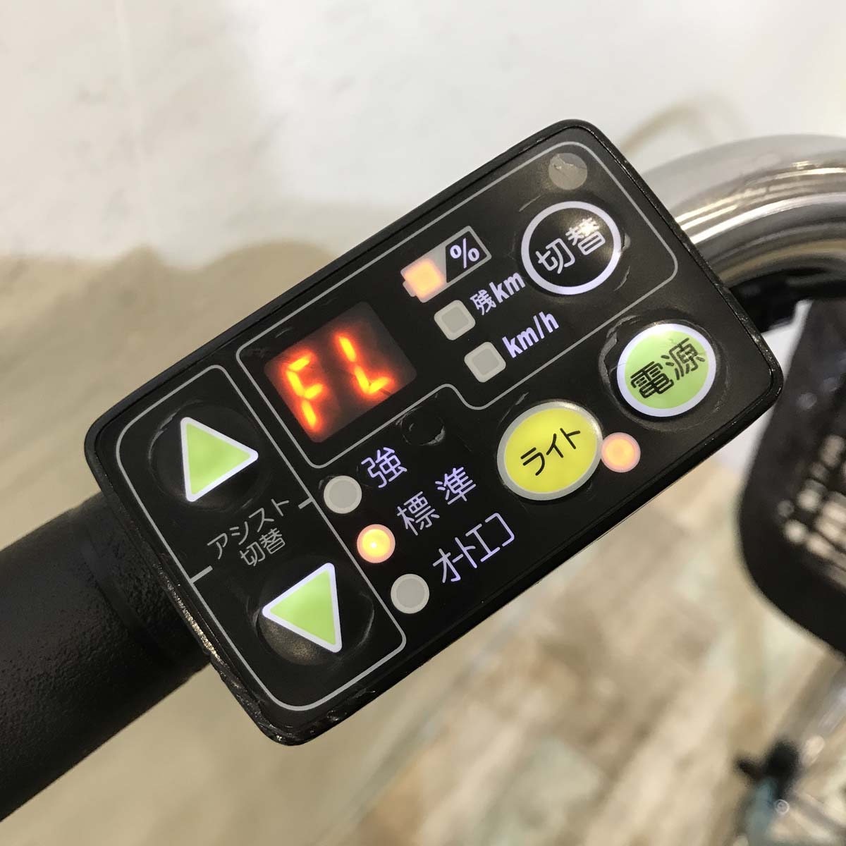 ヤマハ PAS ナチュラ L DX グリーン 26インチ KA005 【中古車】