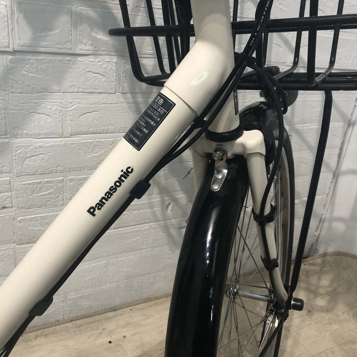 中古電動自転車 パナソニック ギュット ステージ ホワイト 22インチ YA118