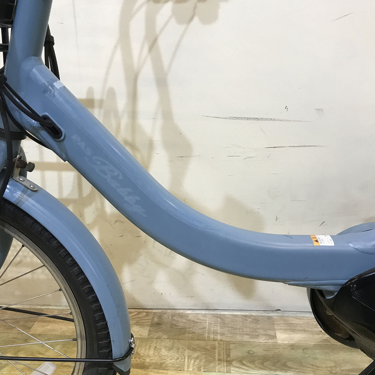 ヤマハ PAS Babby un パス バビー アン ブルー 20インチ KF034【中古車】
