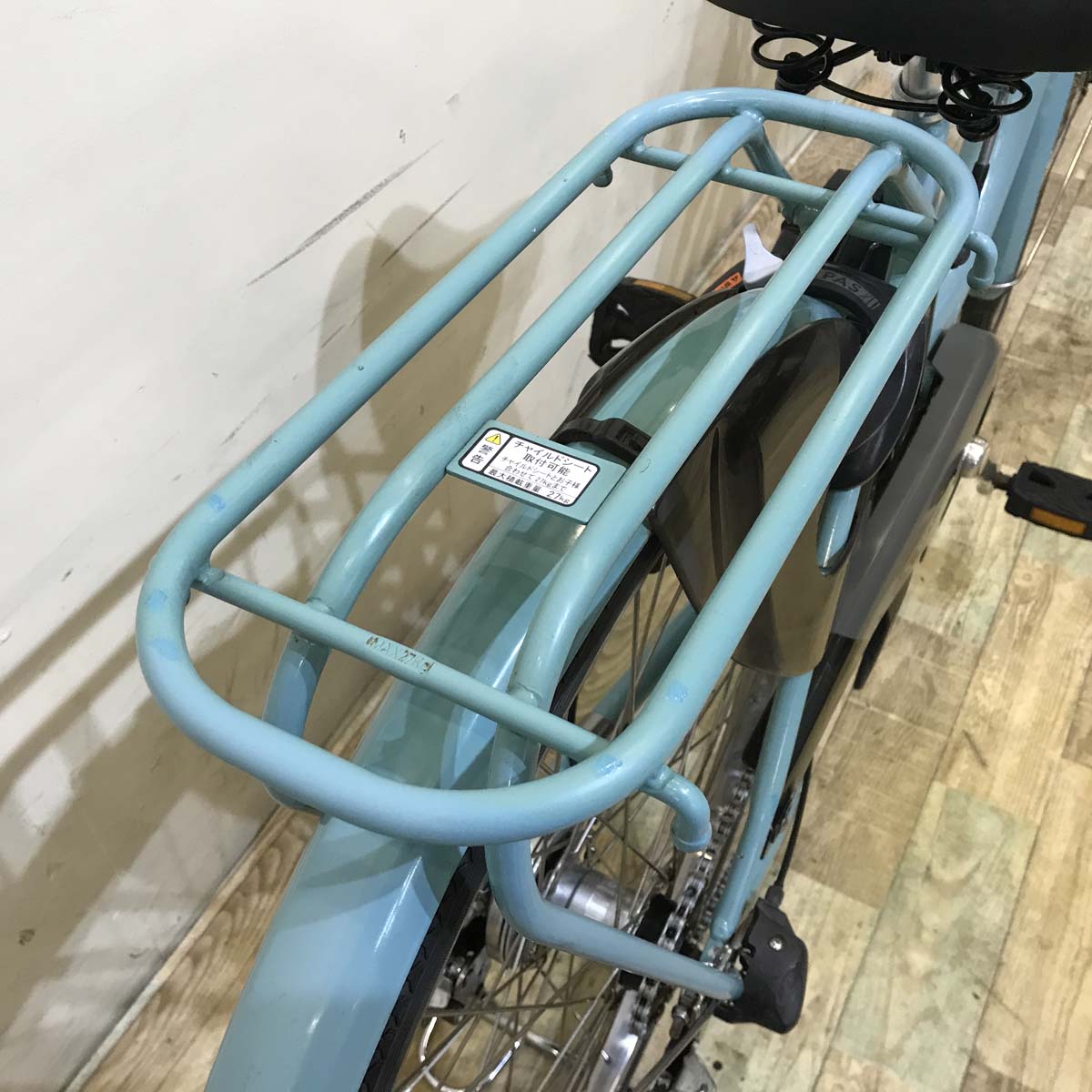 ヤマハ PAS ナチュラ L DX グリーン 26インチ KA005 【中古車】