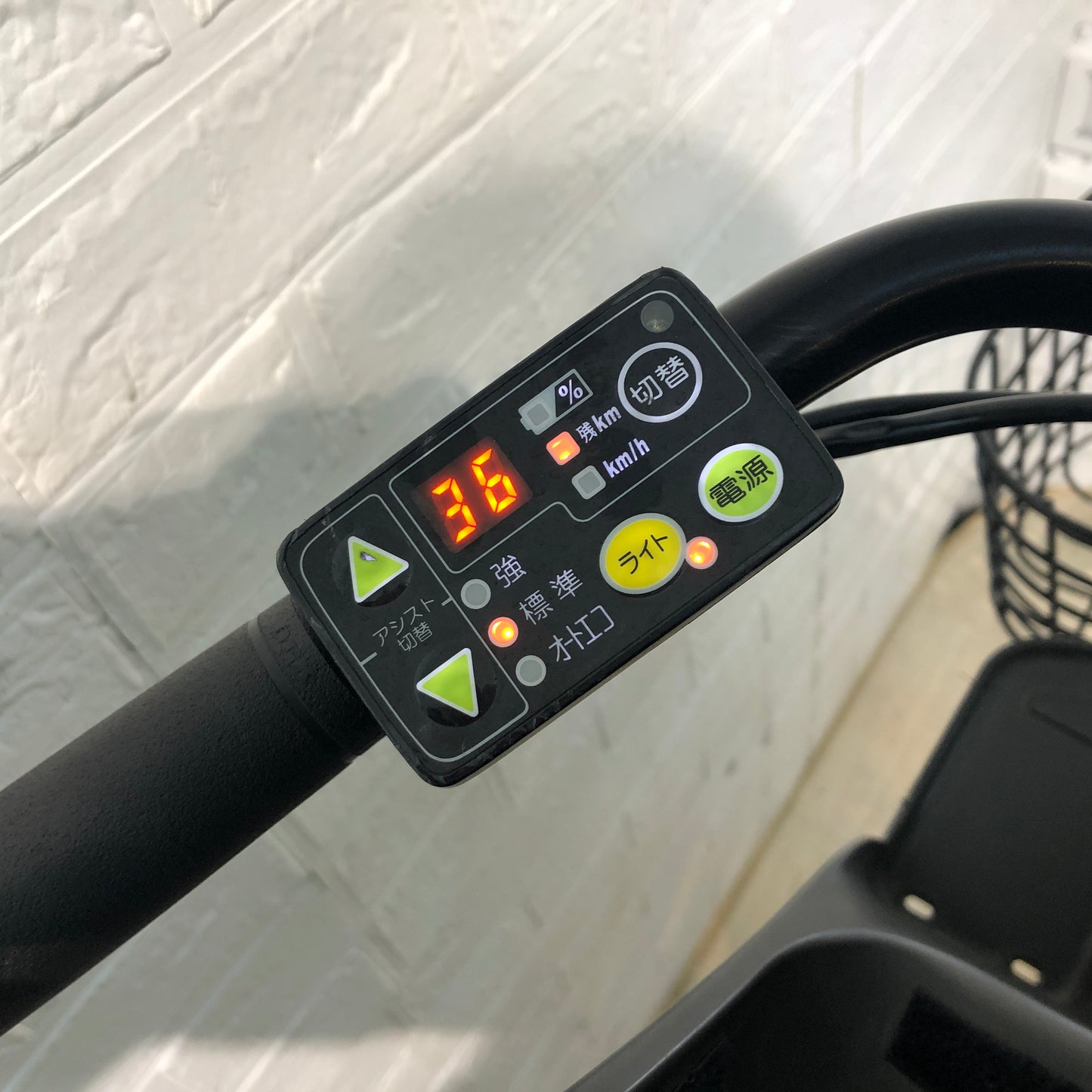 ブリヂストン bikke 2 e ビッケ ツー イー グレー 20インチ YP018 【中古車】