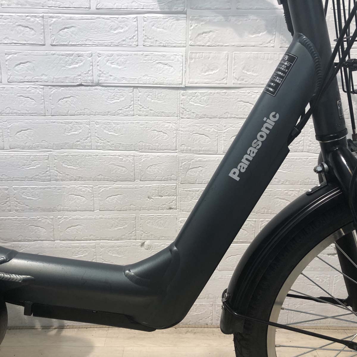 中古電動自転車 パナソニック ギュット アニーズ グレー 20インチ YA119 