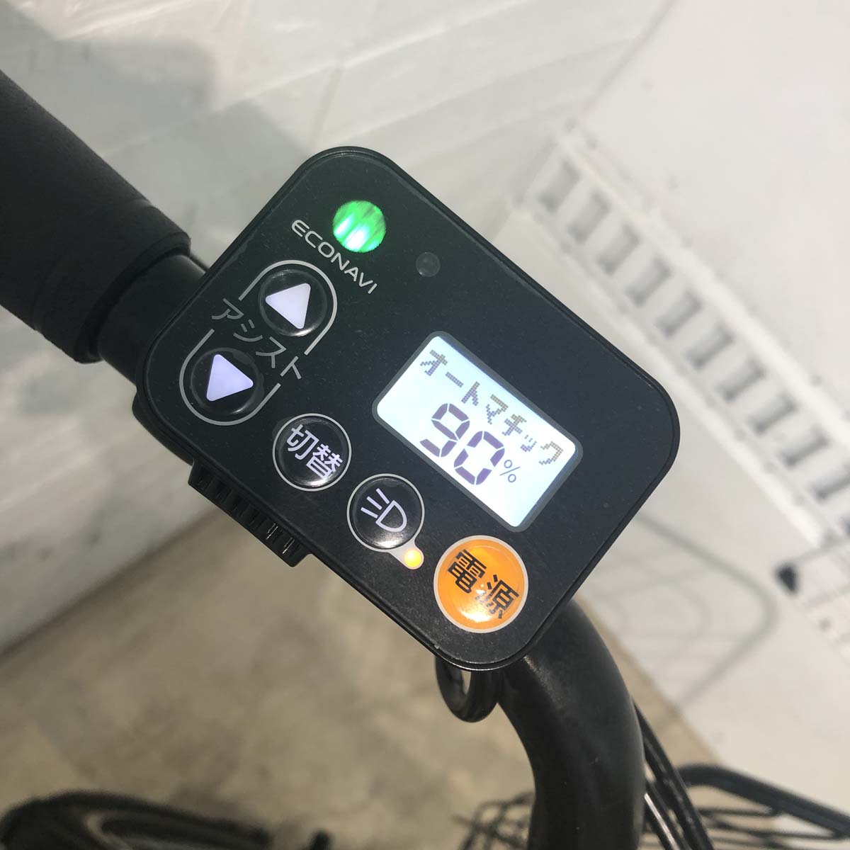 中古電動自転車 パナソニック ギュット アニーズ グレー 20インチ YA119 