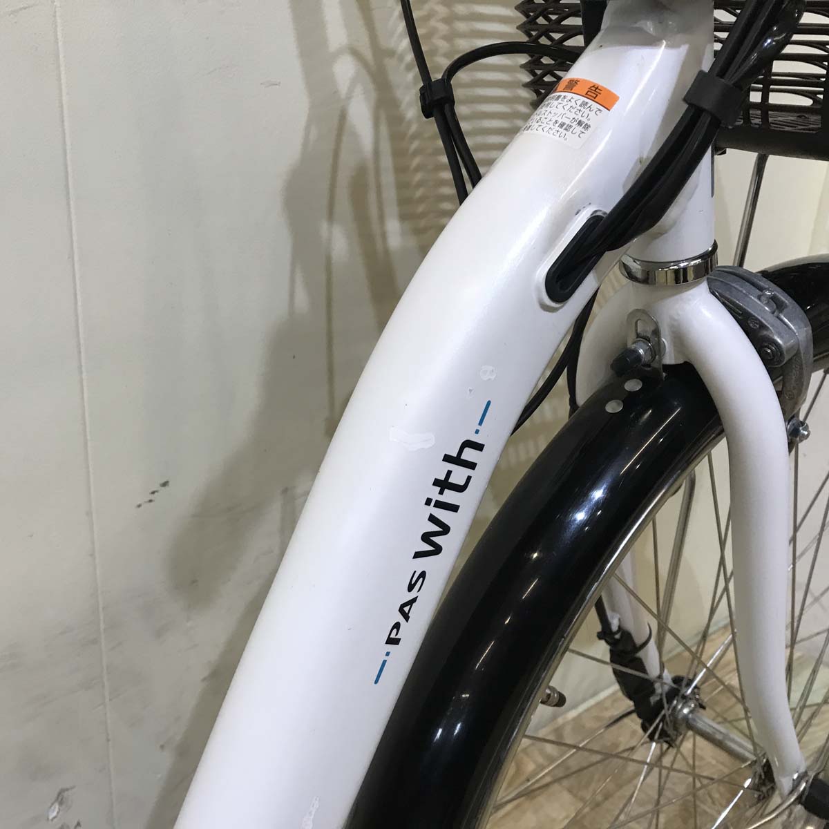 中古電動自転車 ヤマハ PAS With パス ウィズ ホワイト 24インチ KA006 【中古車】