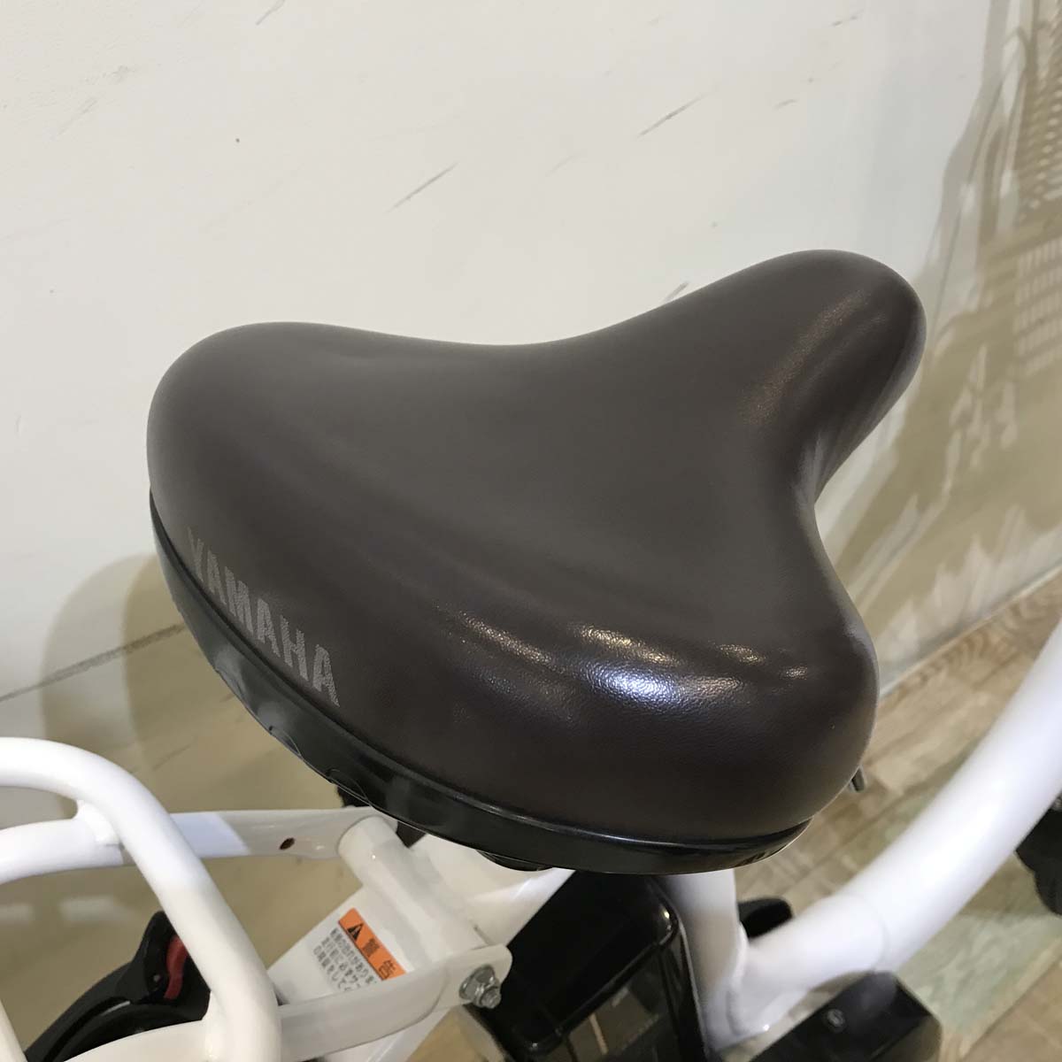 中古電動自転車 ヤマハ PAS With パス ウィズ ホワイト 24インチ KA006 【中古車】