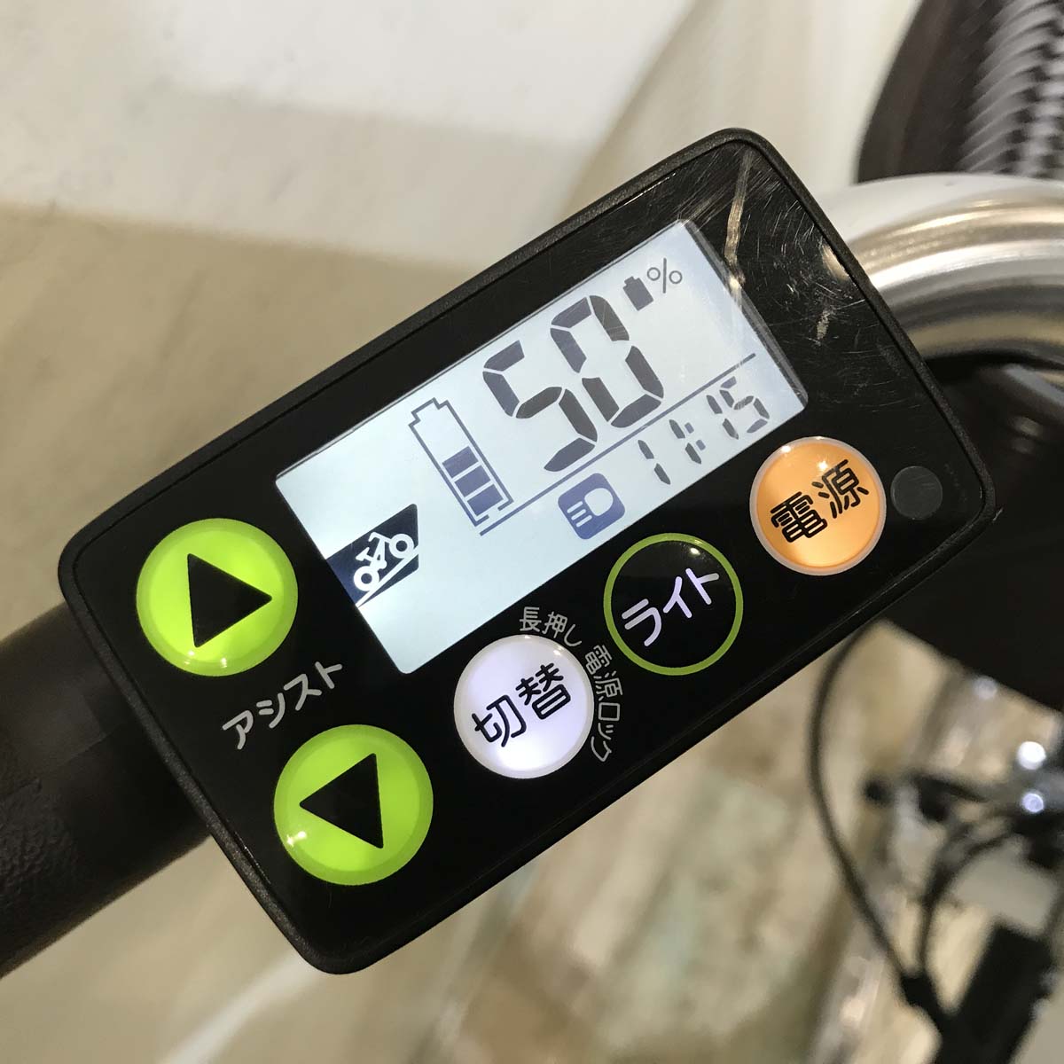 中古電動自転車 ヤマハ PAS With パス ウィズ ホワイト 24インチ KA006 【中古車】