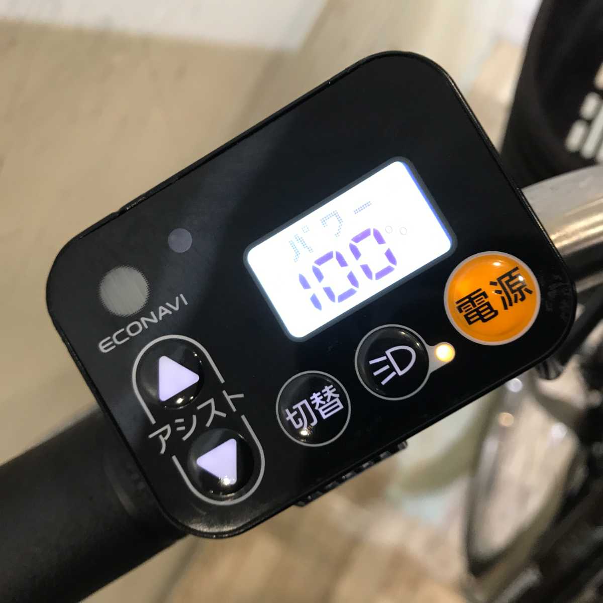パナソニック ビビ DX ブラウン 24インチ KR016 【中古車】
