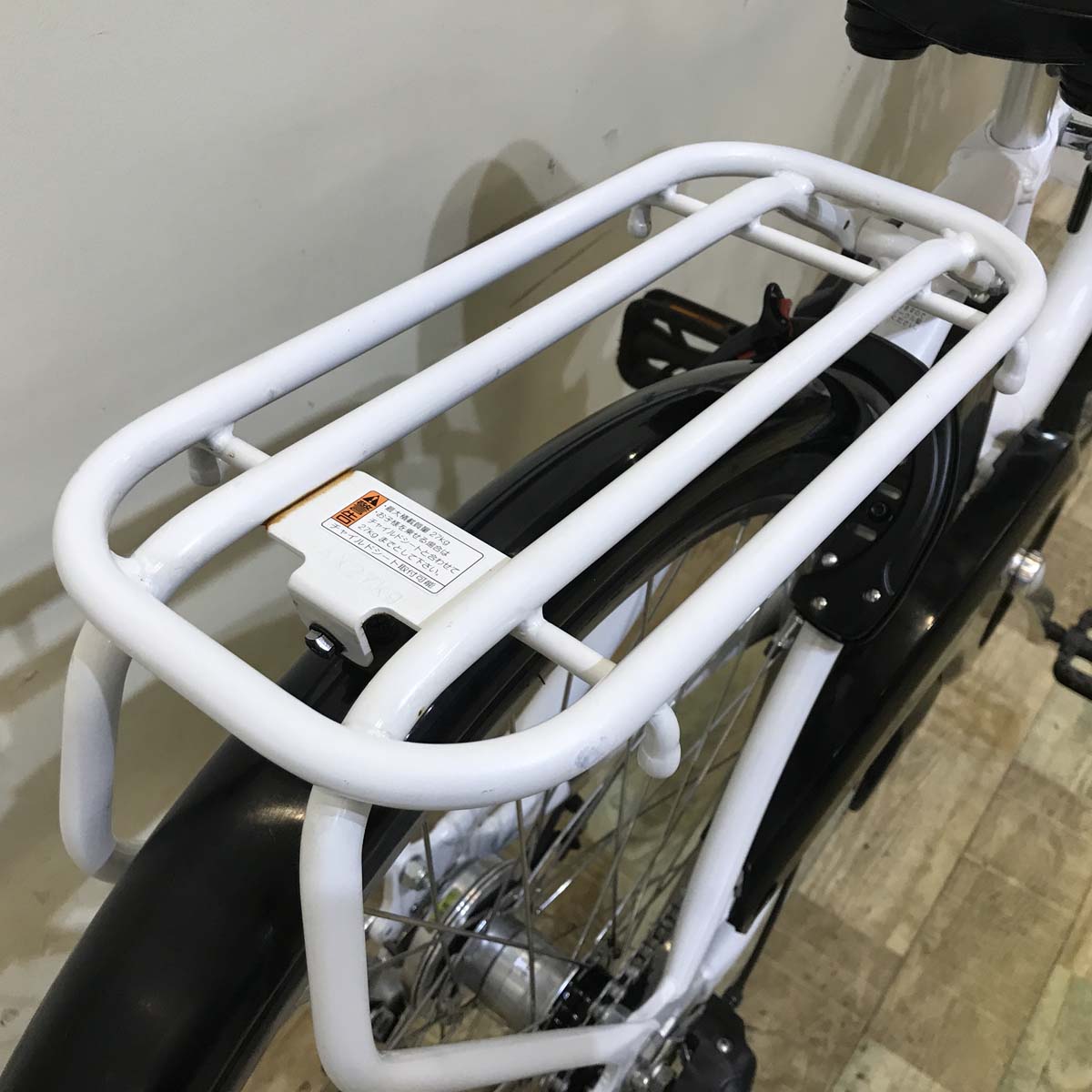 中古電動自転車 ヤマハ PAS With パス ウィズ ホワイト 24インチ KA006 【中古車】