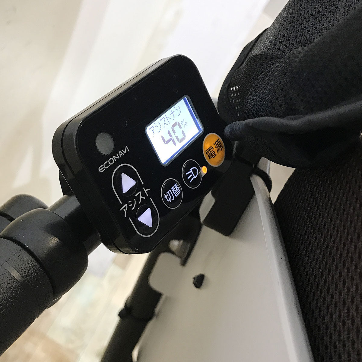 中古電動自転車 パナソニック ギュット クルーム DX グレー 20インチ KF036