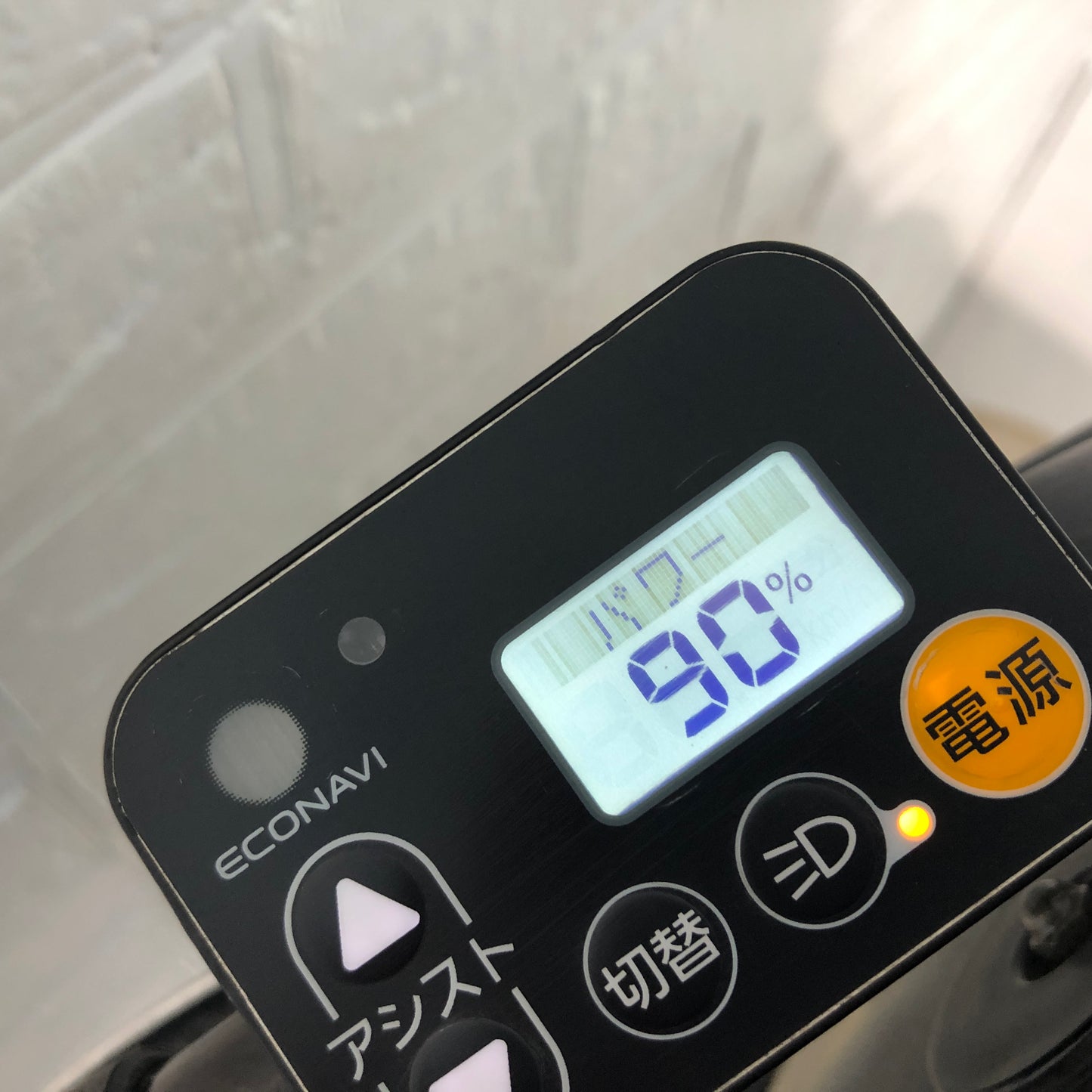パナソニック ギュット ミニ DX ブラック 20インチ YP020【中古車】