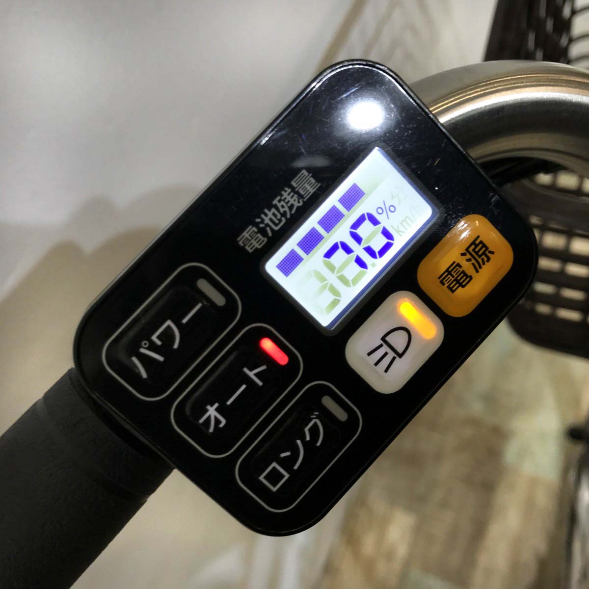 中古電動自転車 パナソニック ビビL ブルー 26インチ KJ110