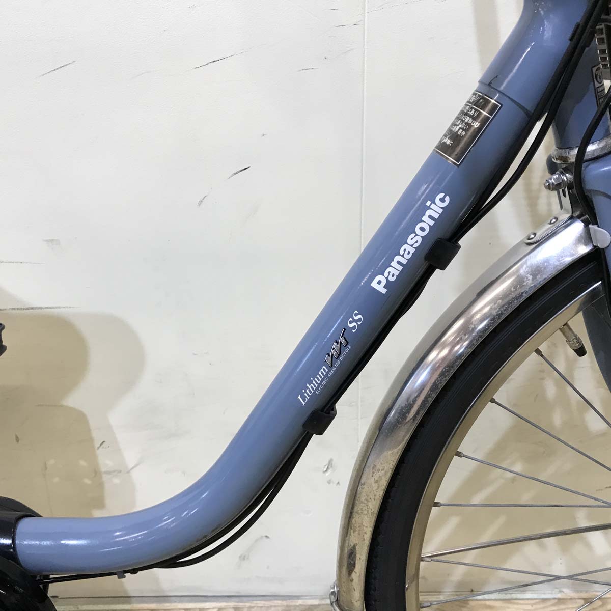 パナソニック ビビ SS ブルー 26インチ KV095 【中古車】
