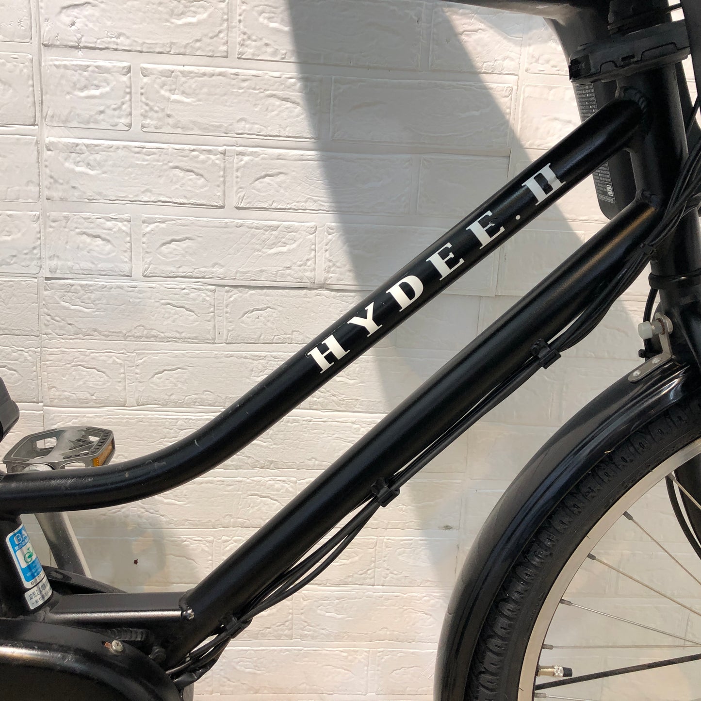 ブリヂストン HYDEE 2 ハイディ ツー ブラック 26インチ YP021 【中古車】