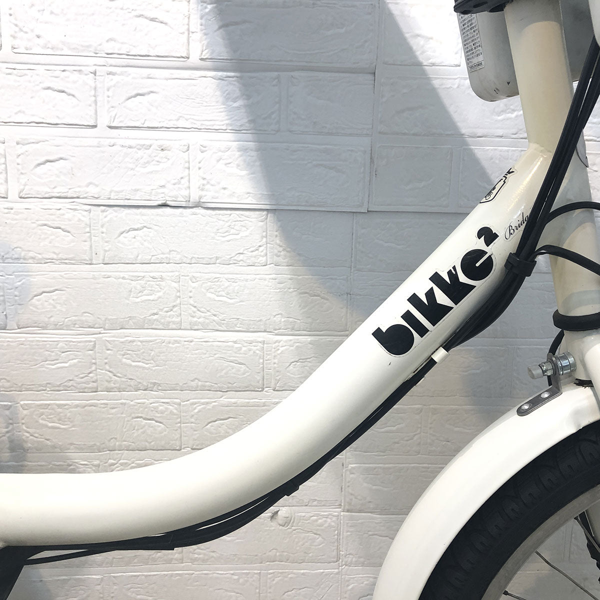中古電動自転車 ブリヂストン ビッケ2e ホワイト 20インチ YG040