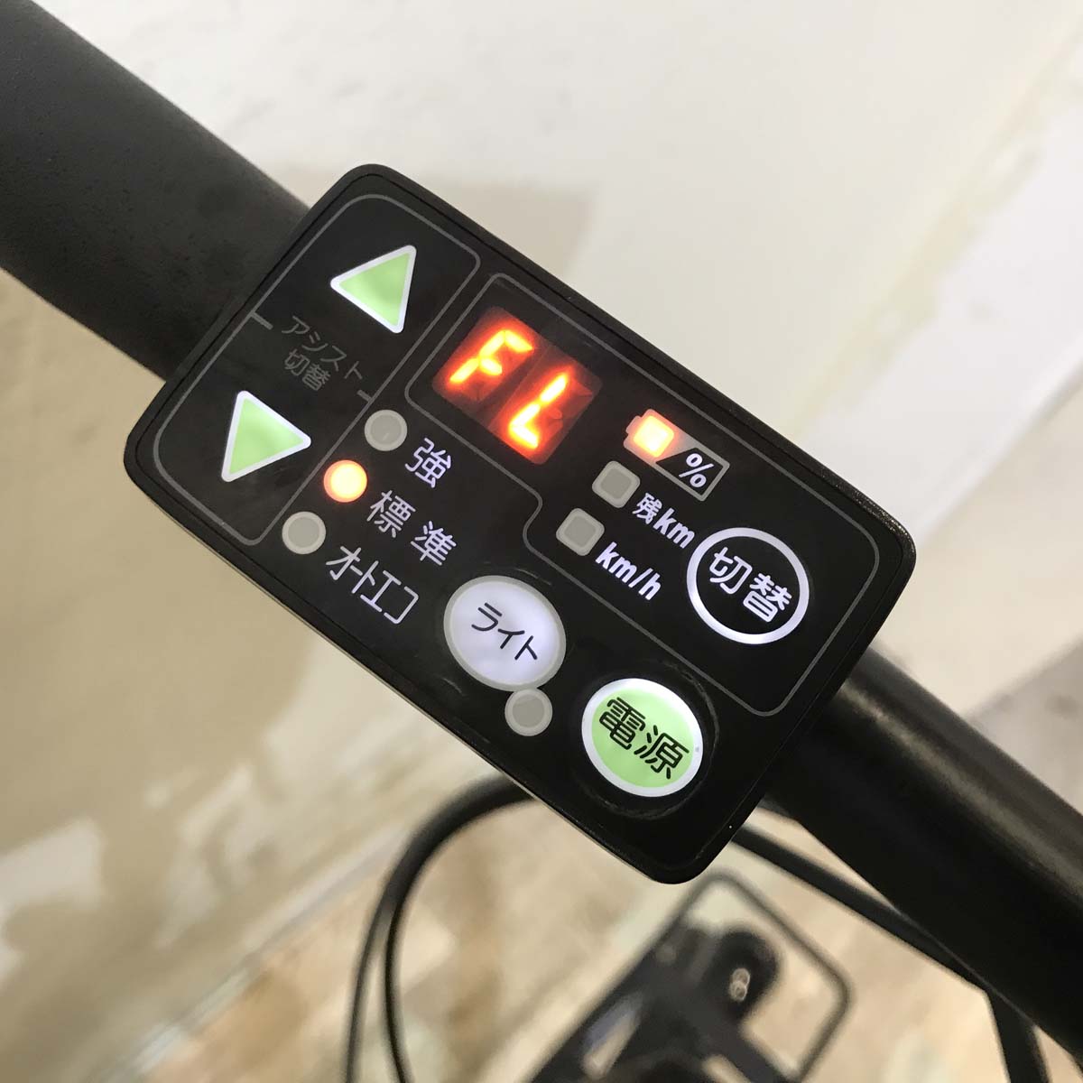 ブリヂストン リアルストリーム ミニ ブラック 20インチ KA009 【中古車】