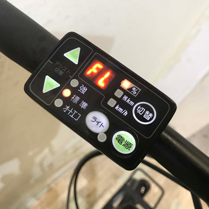 ブリヂストン リアルストリーム ミニ ブラック 20インチ KA009 【中古車】