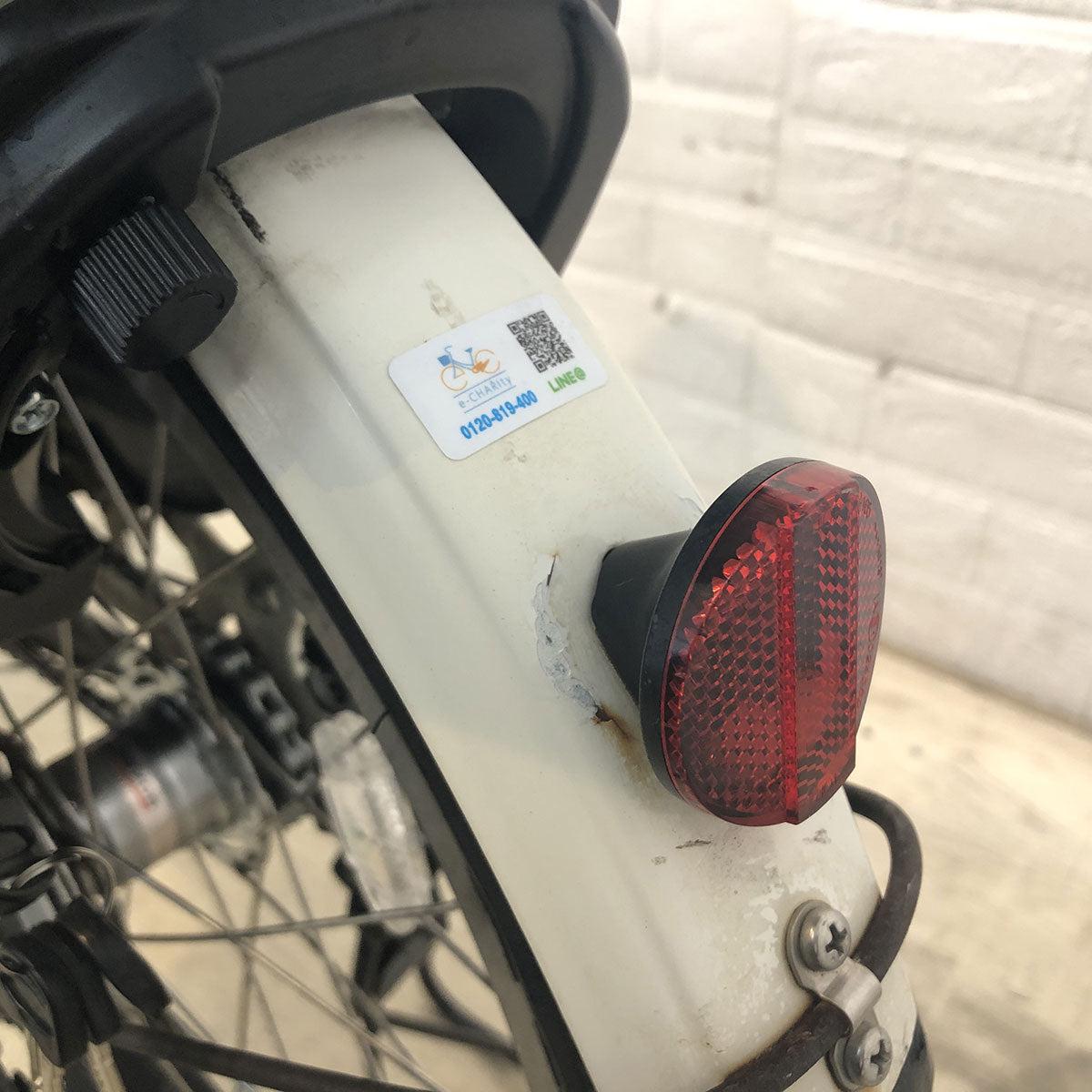 中古電動自転車 ブリヂストン ビッケ2e ホワイト 20インチ YG040