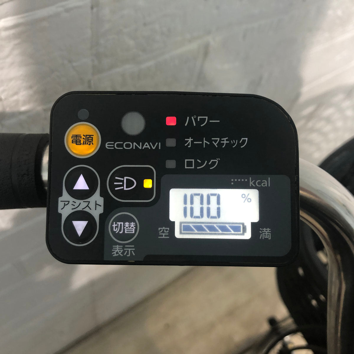 パナソニック ビビ DX レッド 26インチ YA123 【中古車】