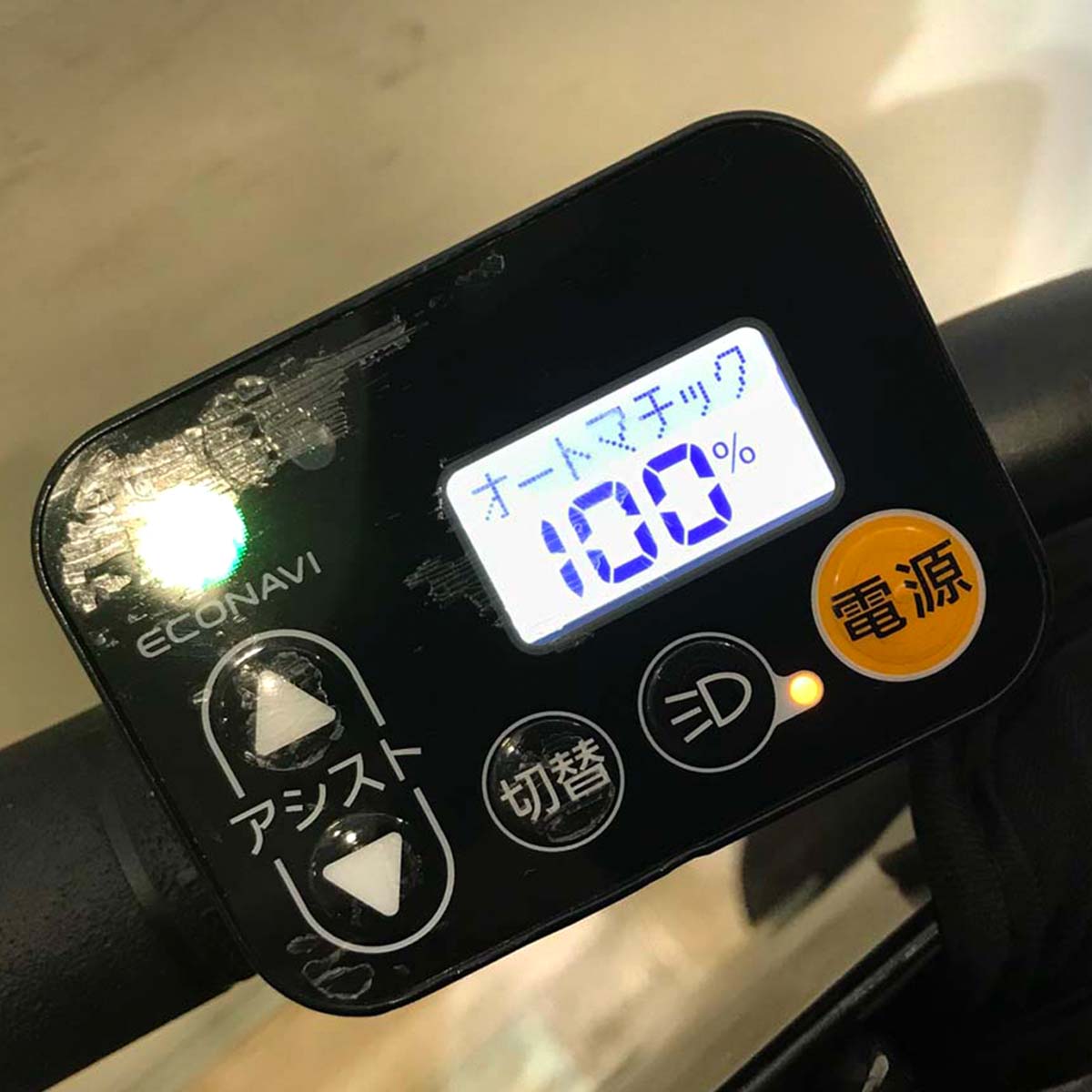 パナソニック ギュット ミニ DX レッド 20インチ KA010【中古車】