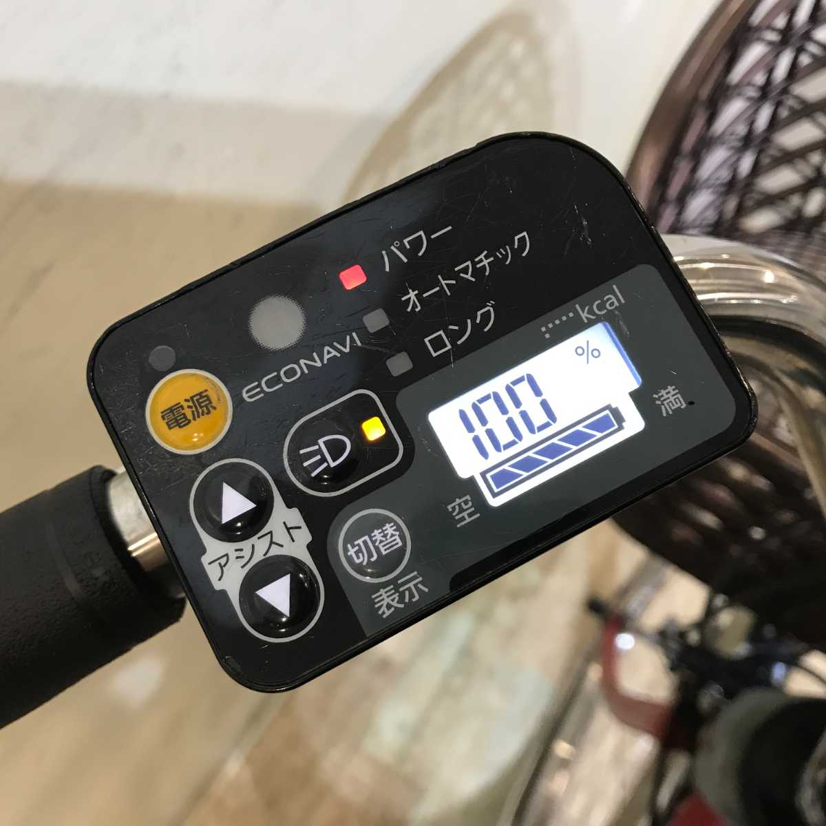 パナソニック ビビ DX レッド 26インチ KR020【中古車】