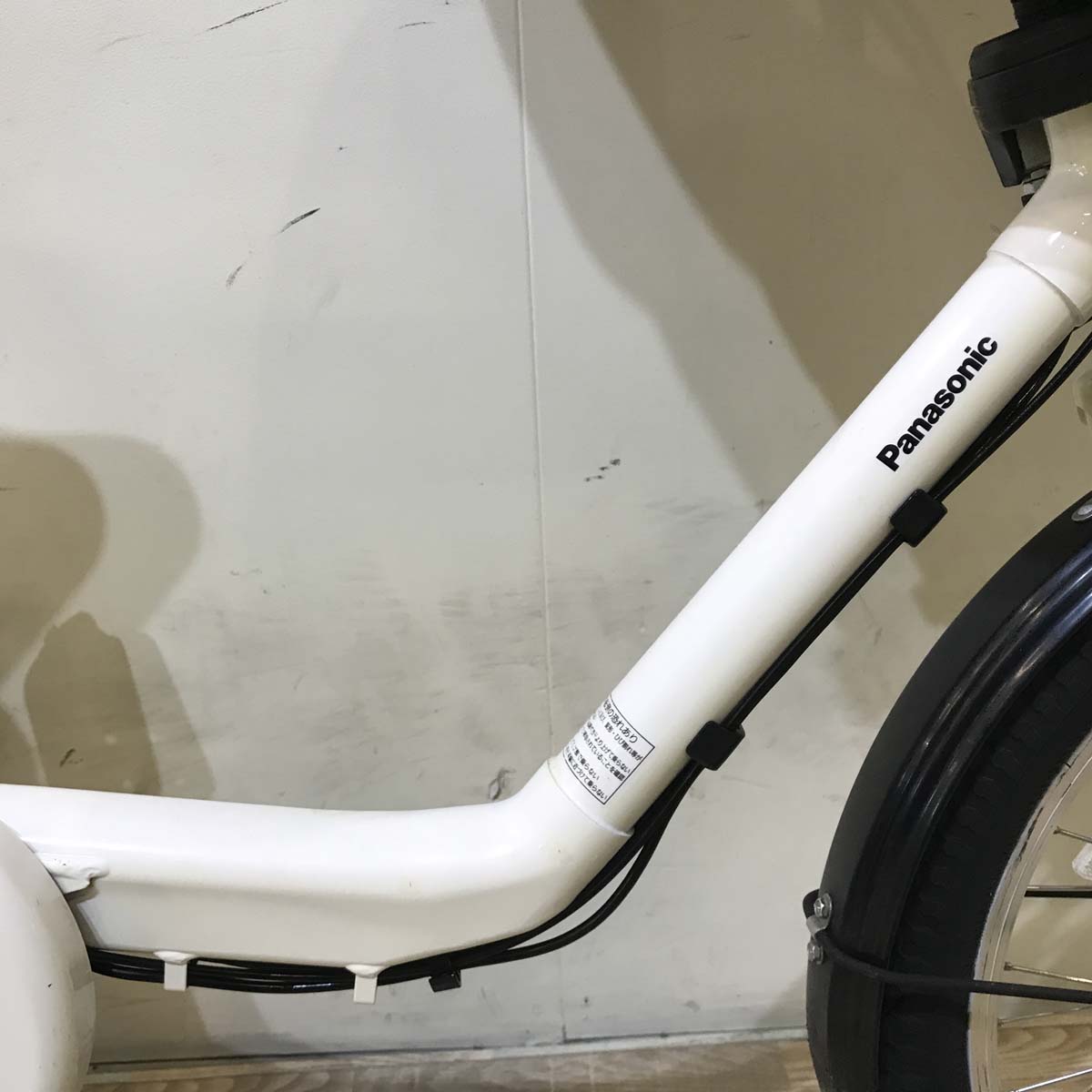 中古電動自転車 パナソニック ギュット ミニ DX ホワイト 20インチ