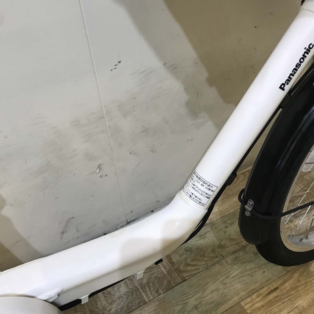 パナソニック ギュット ミニ DX ホワイト 20インチ KA011【中古車】